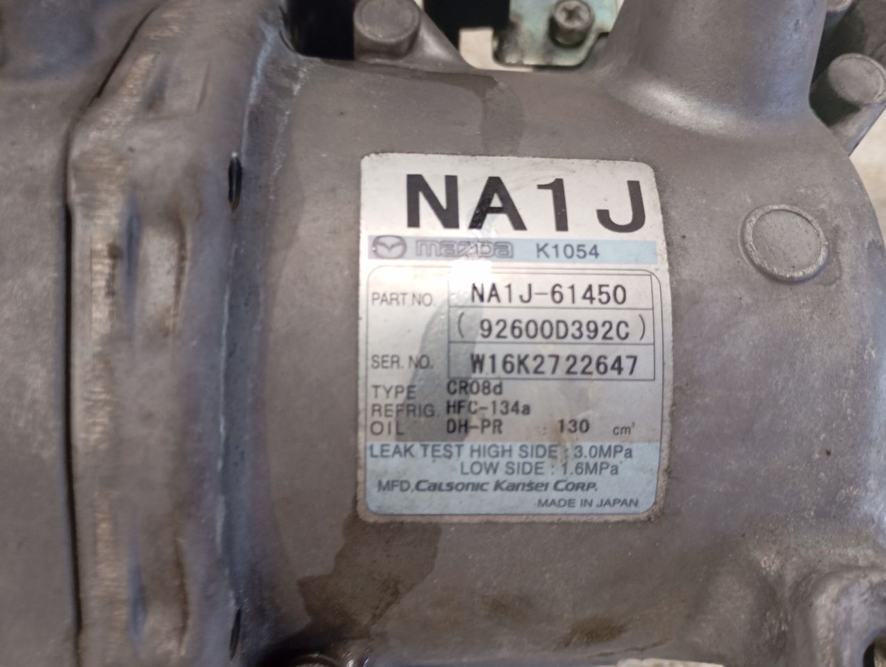Part image 6