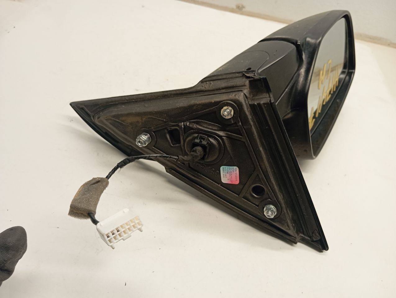 Part image 4