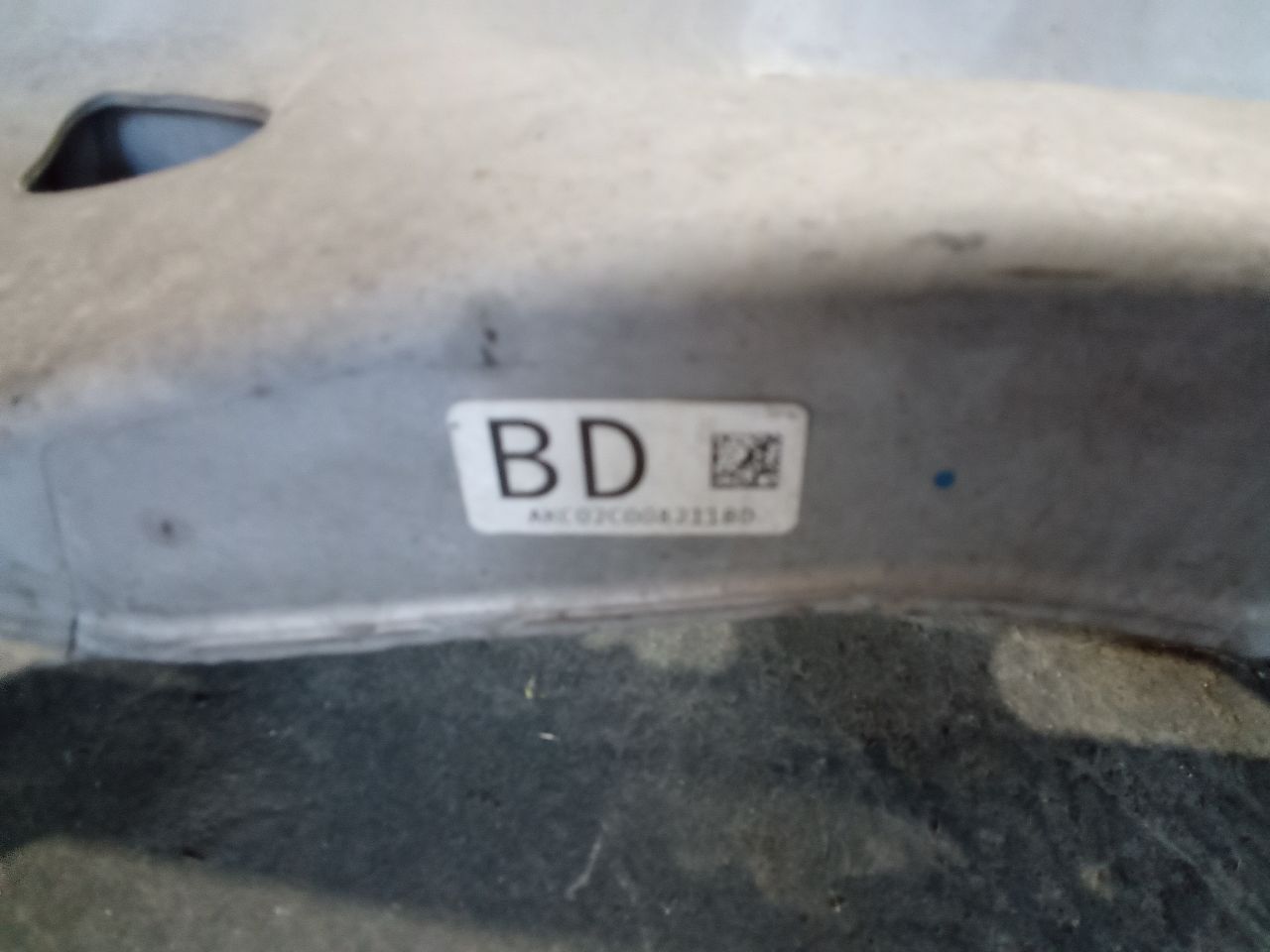 Part image 1