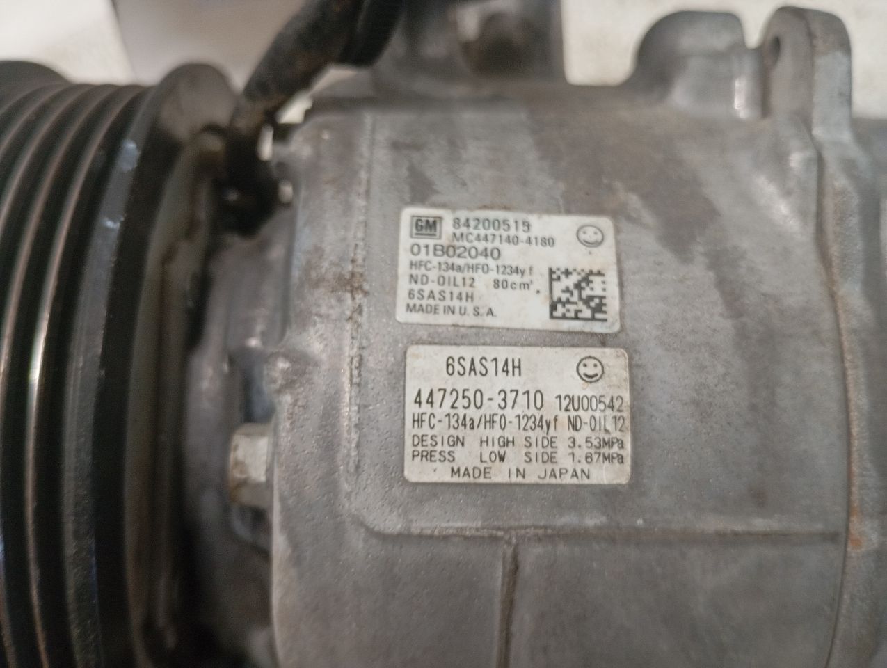 Part image 6
