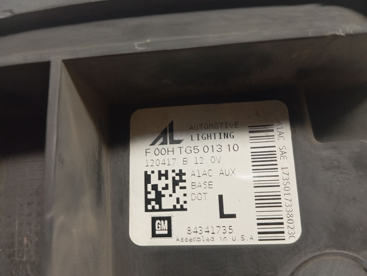 Part image 6