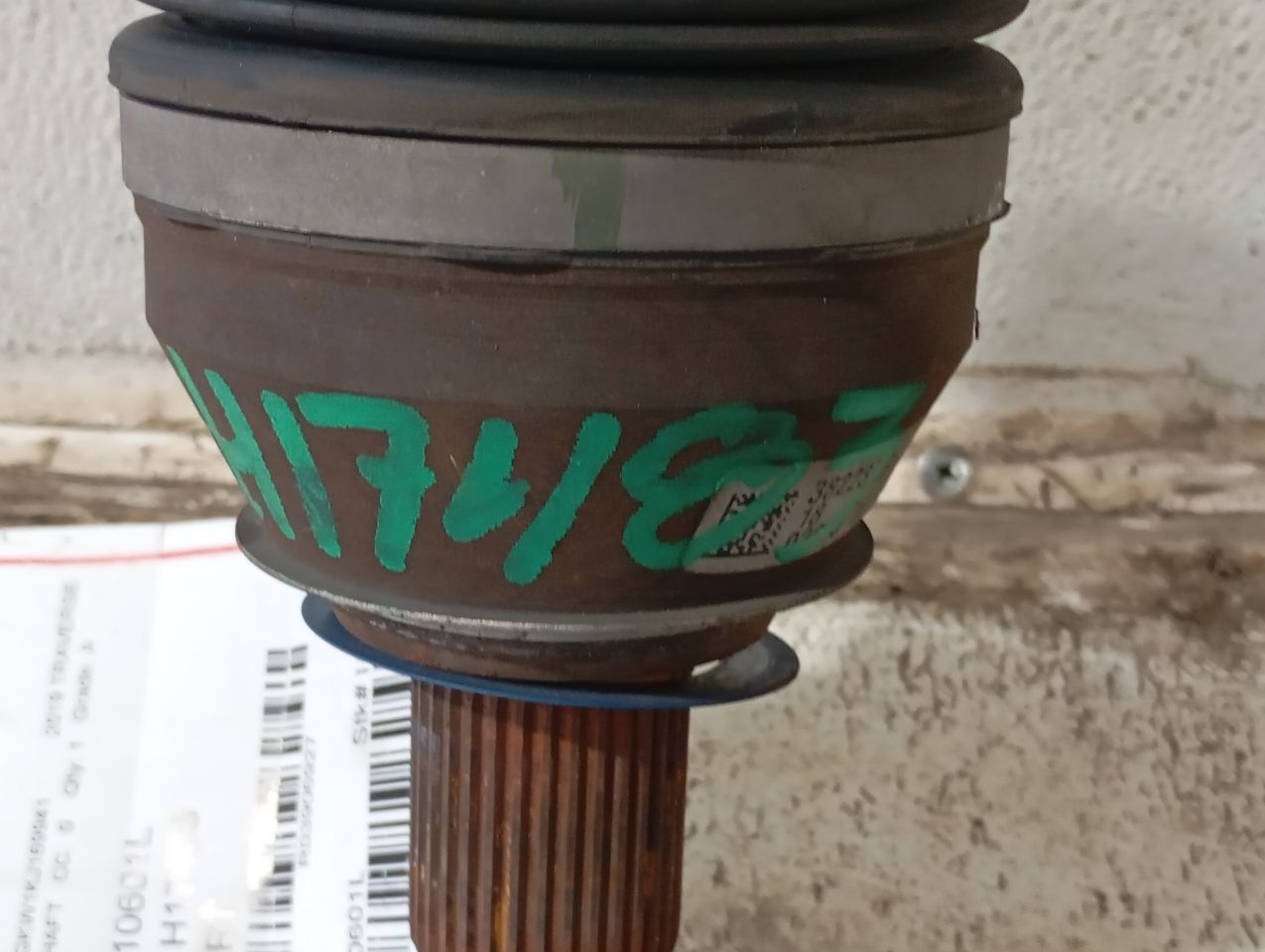 Part image 4