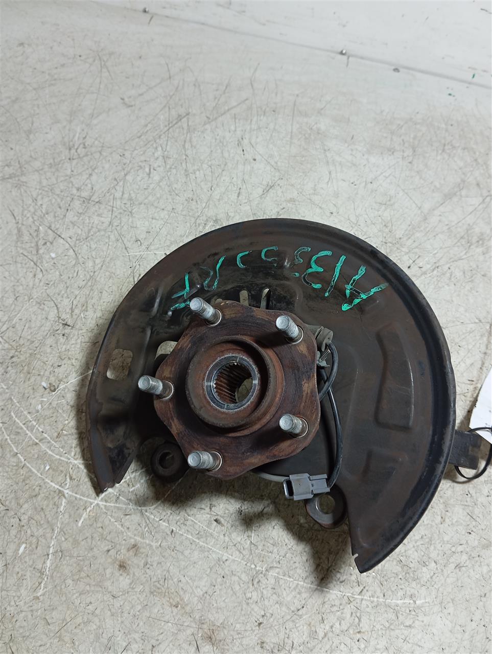 Part image 2