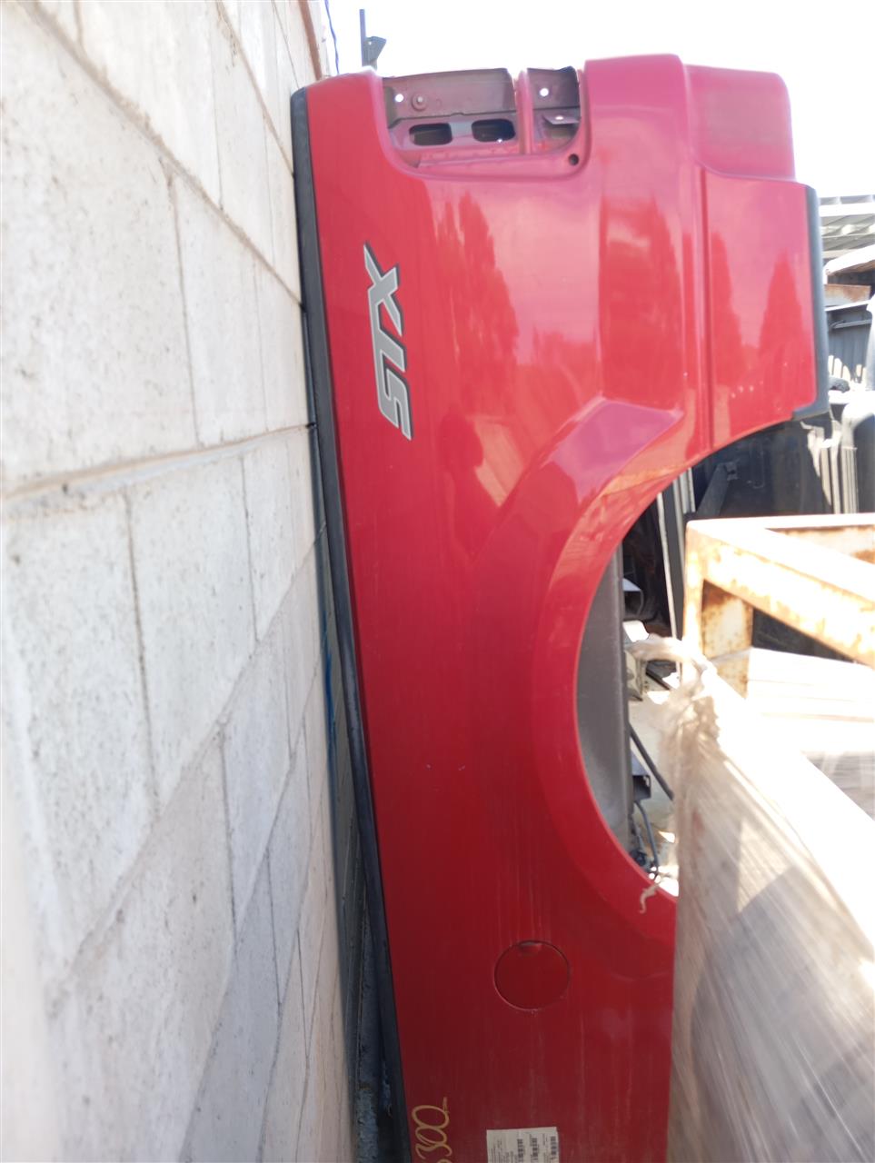 Part image 3