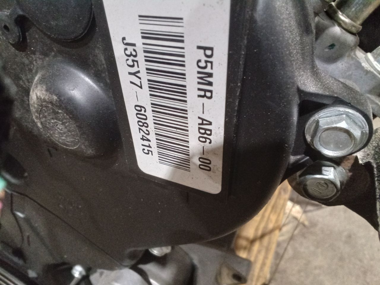 Part image 4