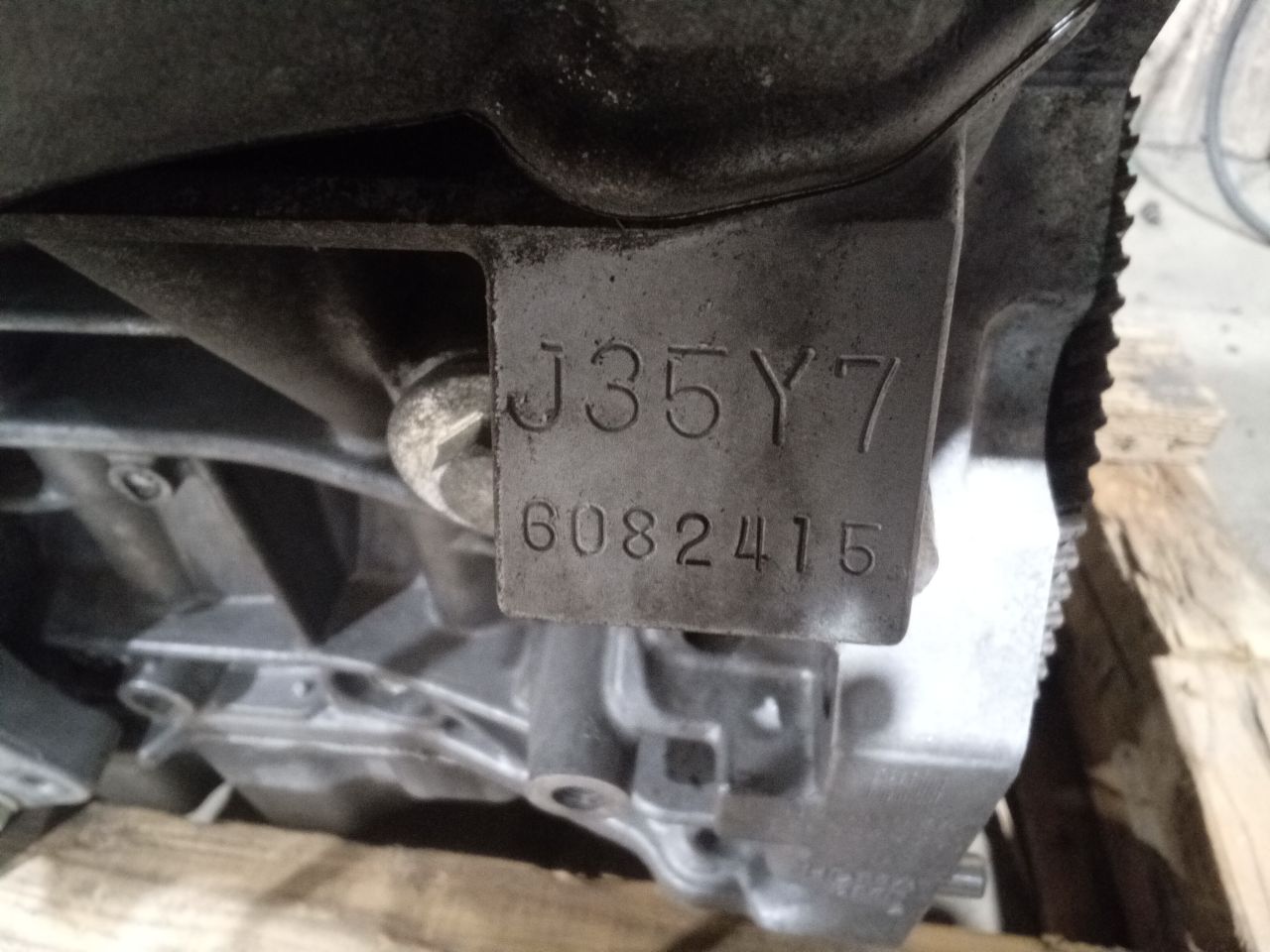 Part image 6
