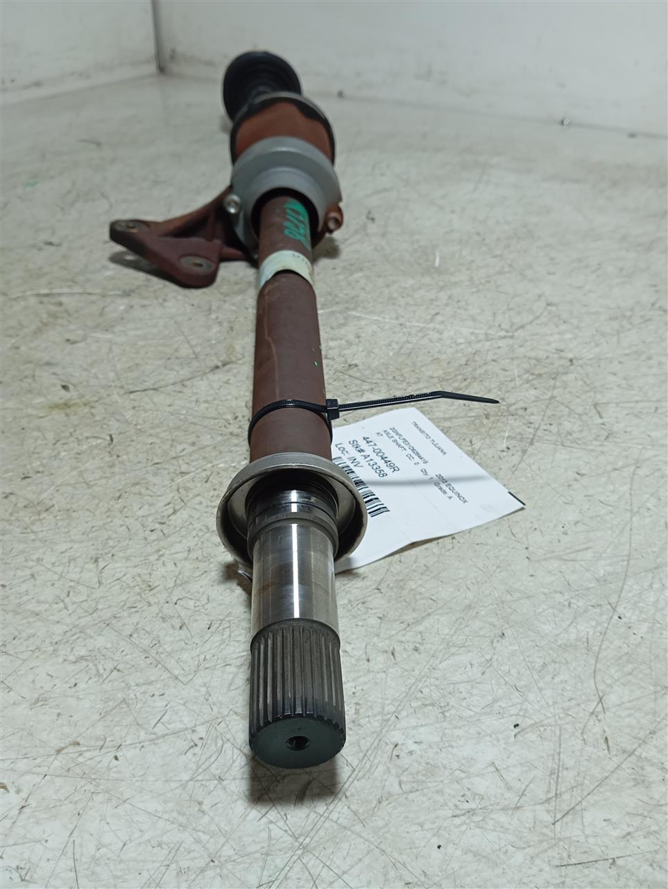 Part image 4