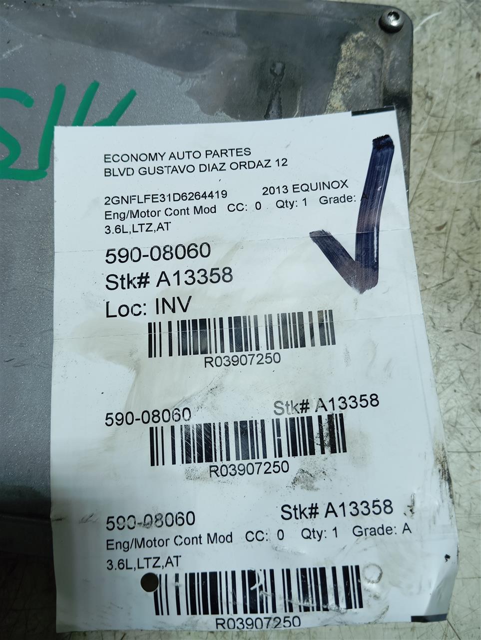 Part image 1