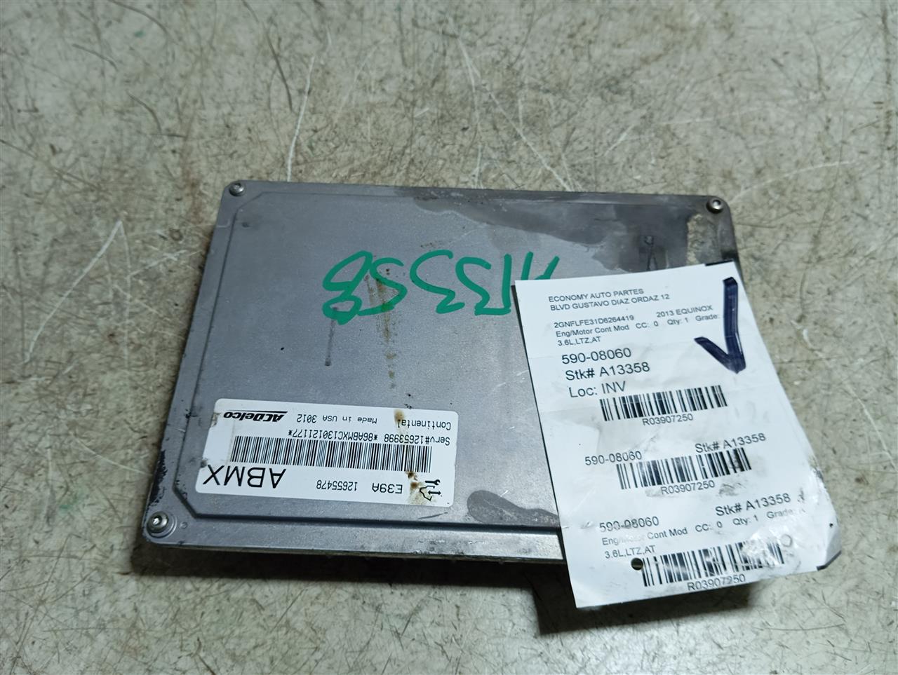 Part image 3