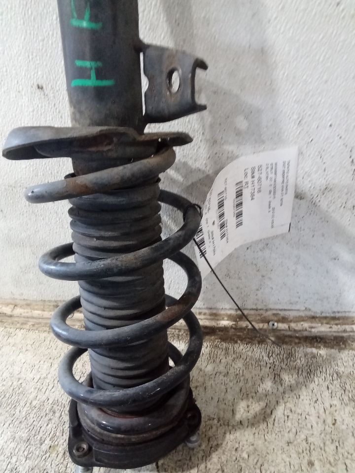 Part image 7