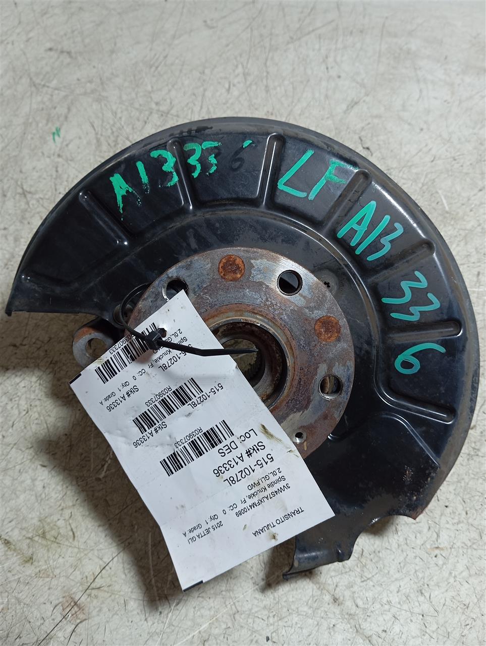 Part image 1
