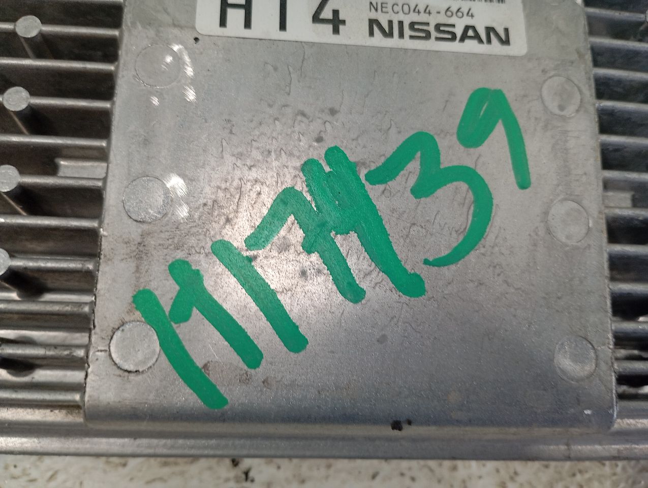 Part image 2