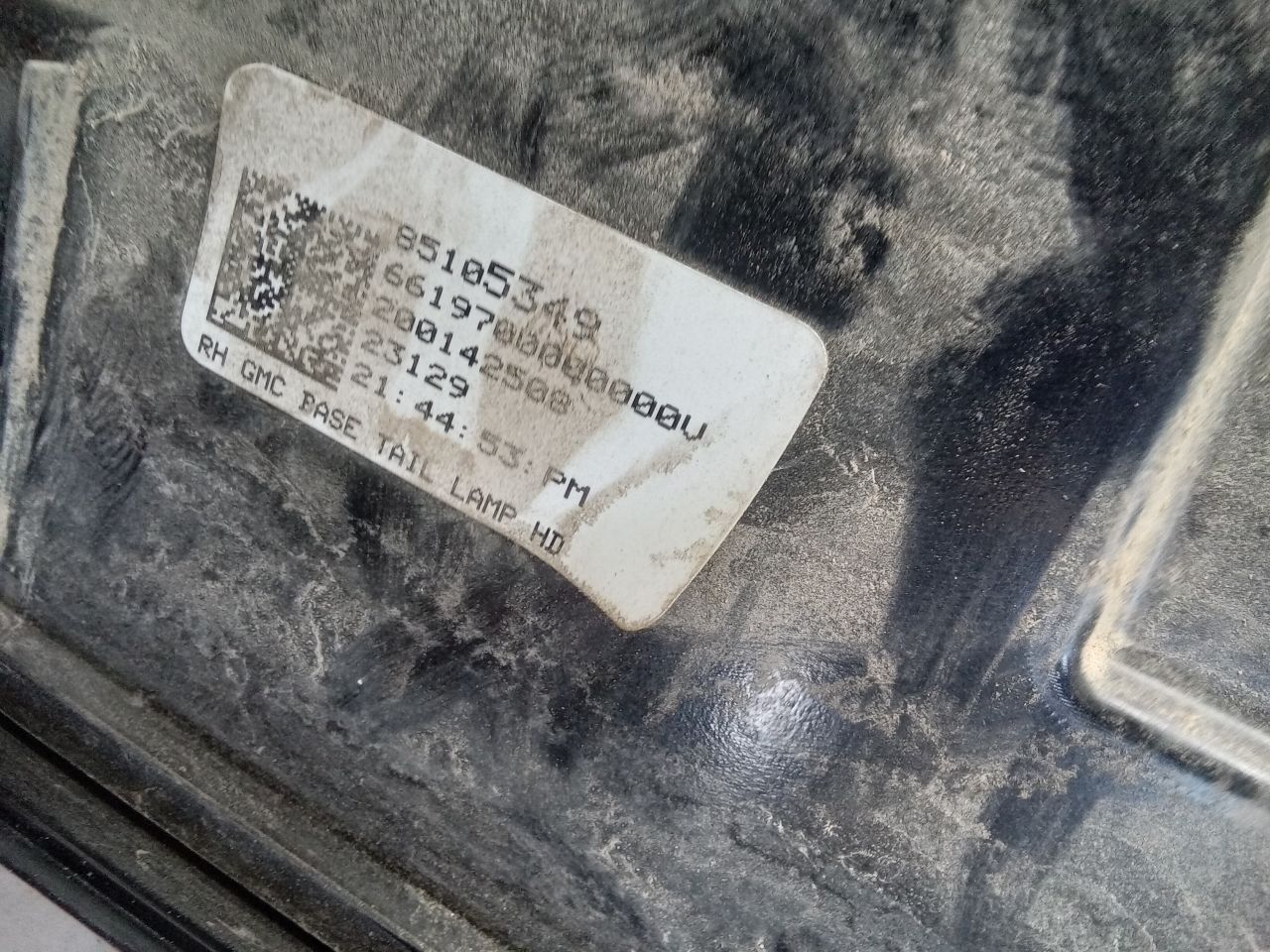 Part image 4