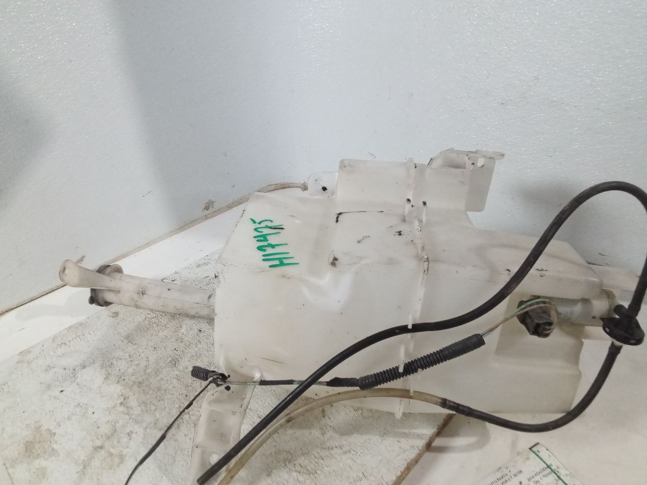 Part image 2