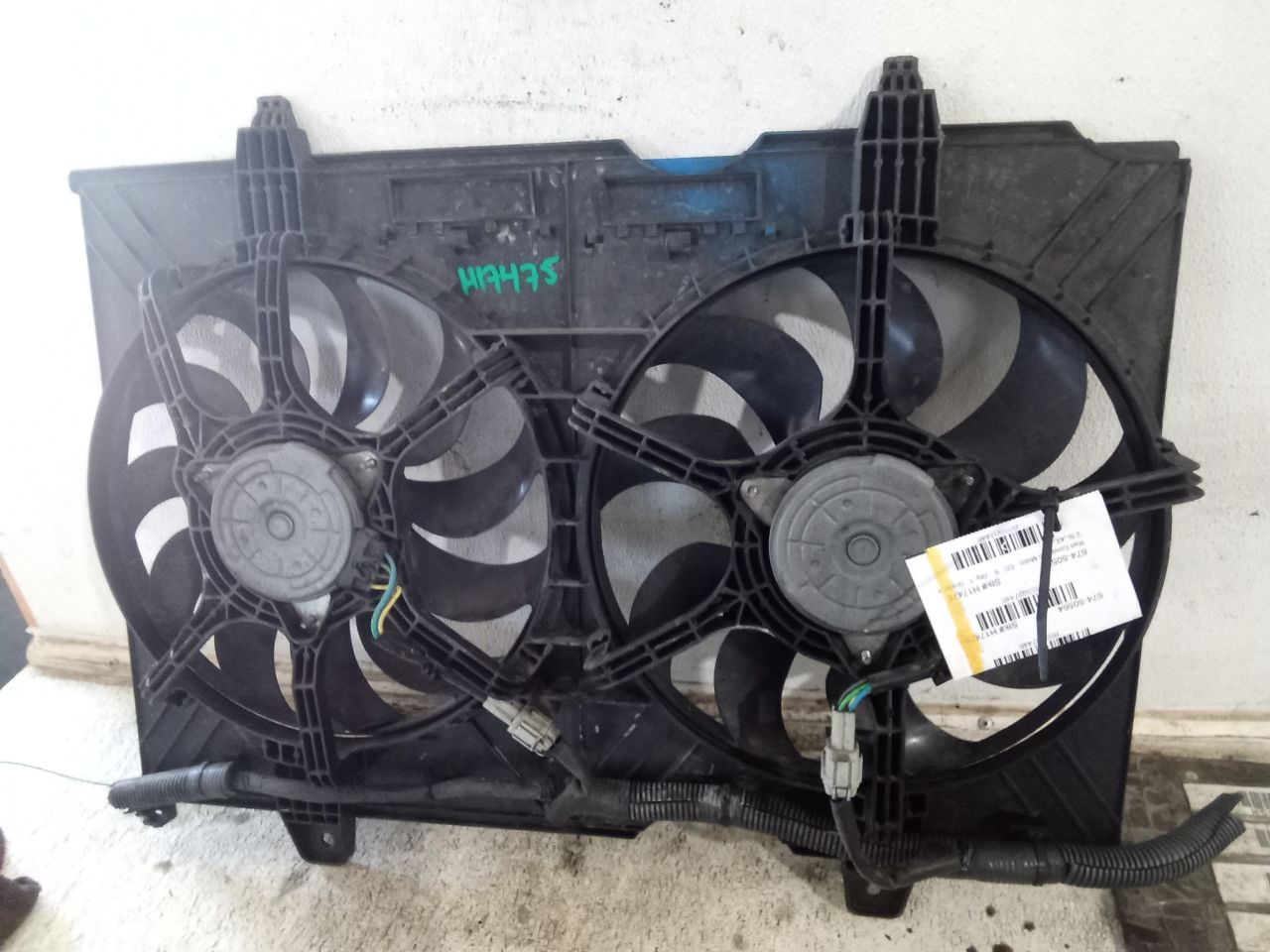 Part image 3