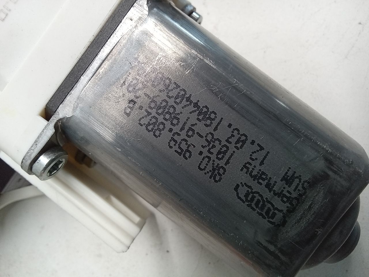 Part image 3