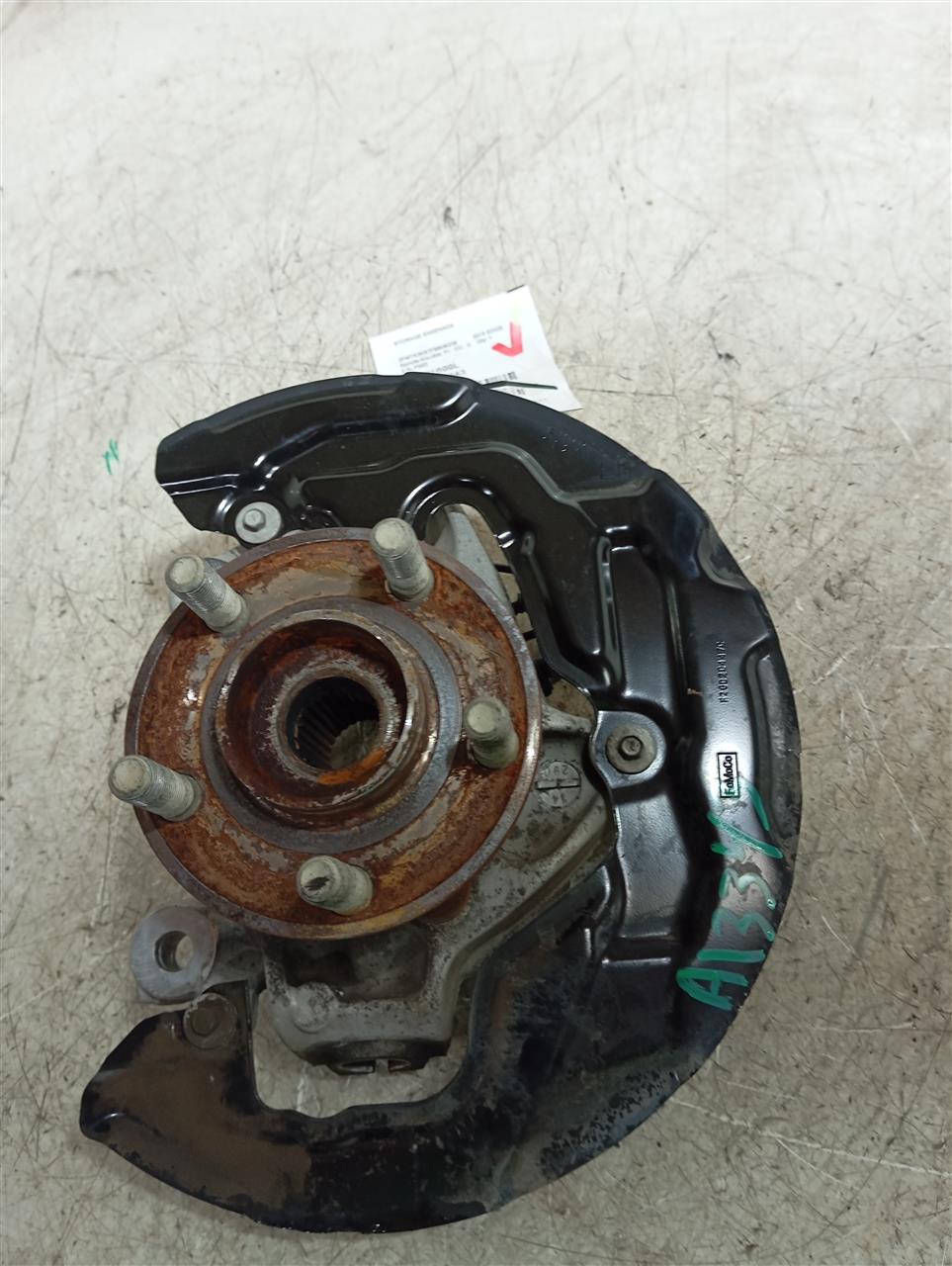 Part image 4