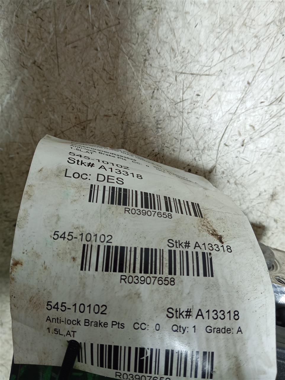 Part image 1