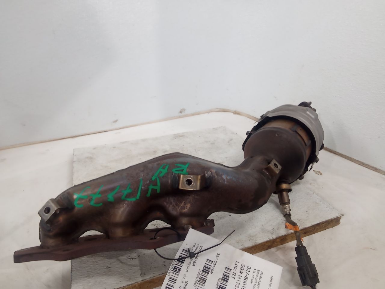 Part image 1