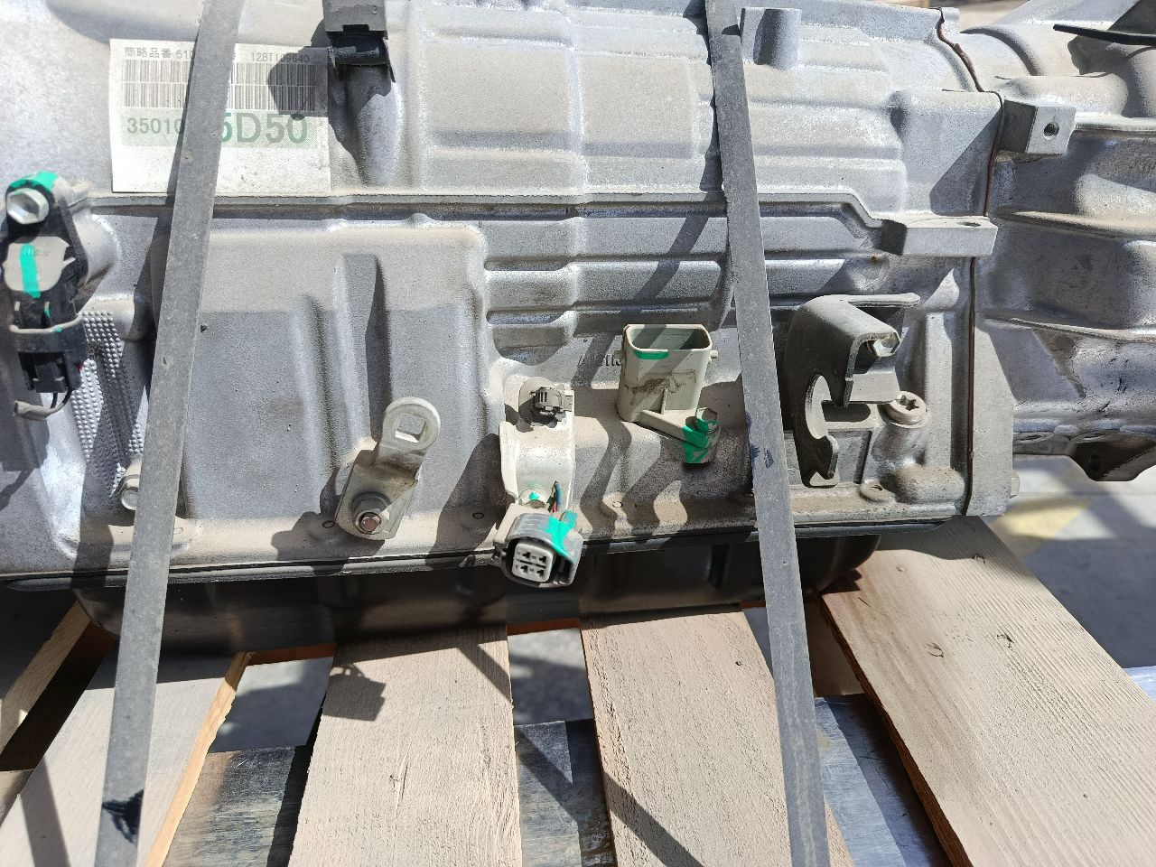 Part image 10