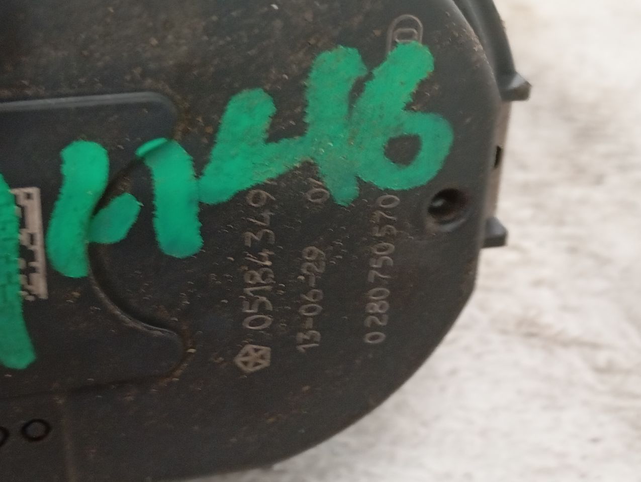 Part image 3
