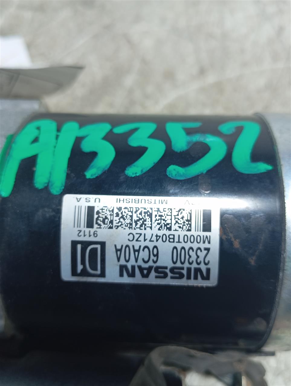 Part image 1