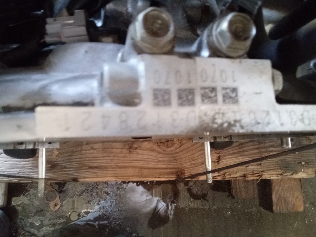 Part image 5