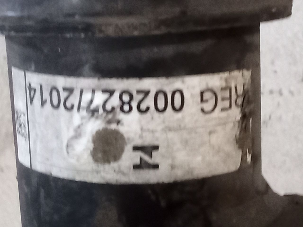 Part image 5
