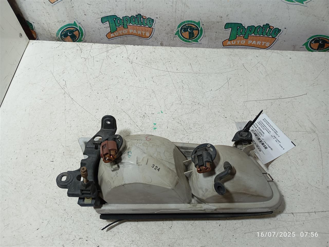 Part image 1