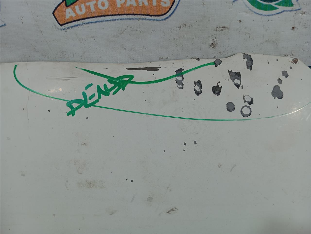 Part image 2