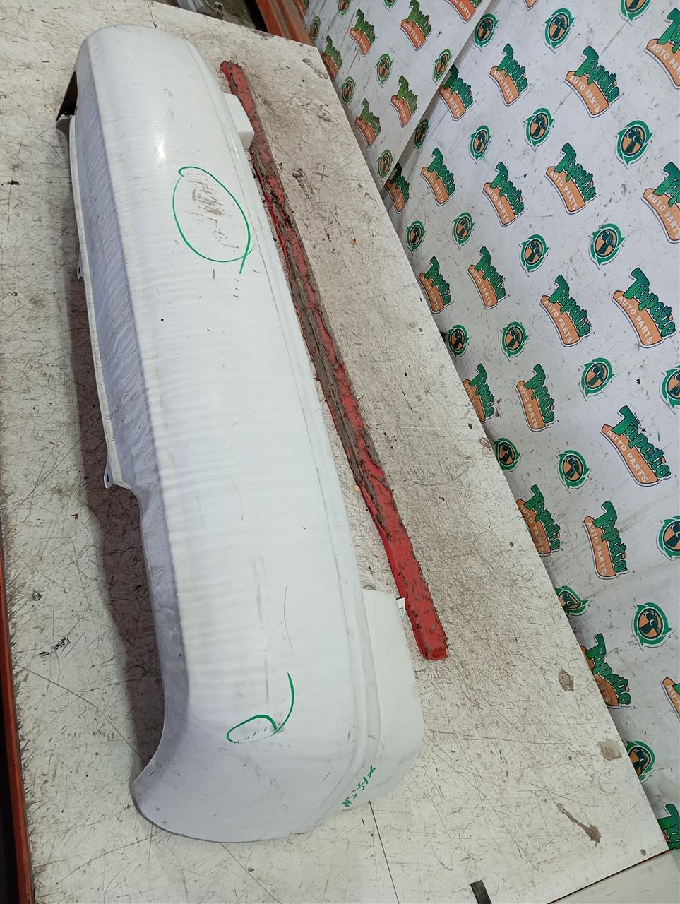 Part image 2