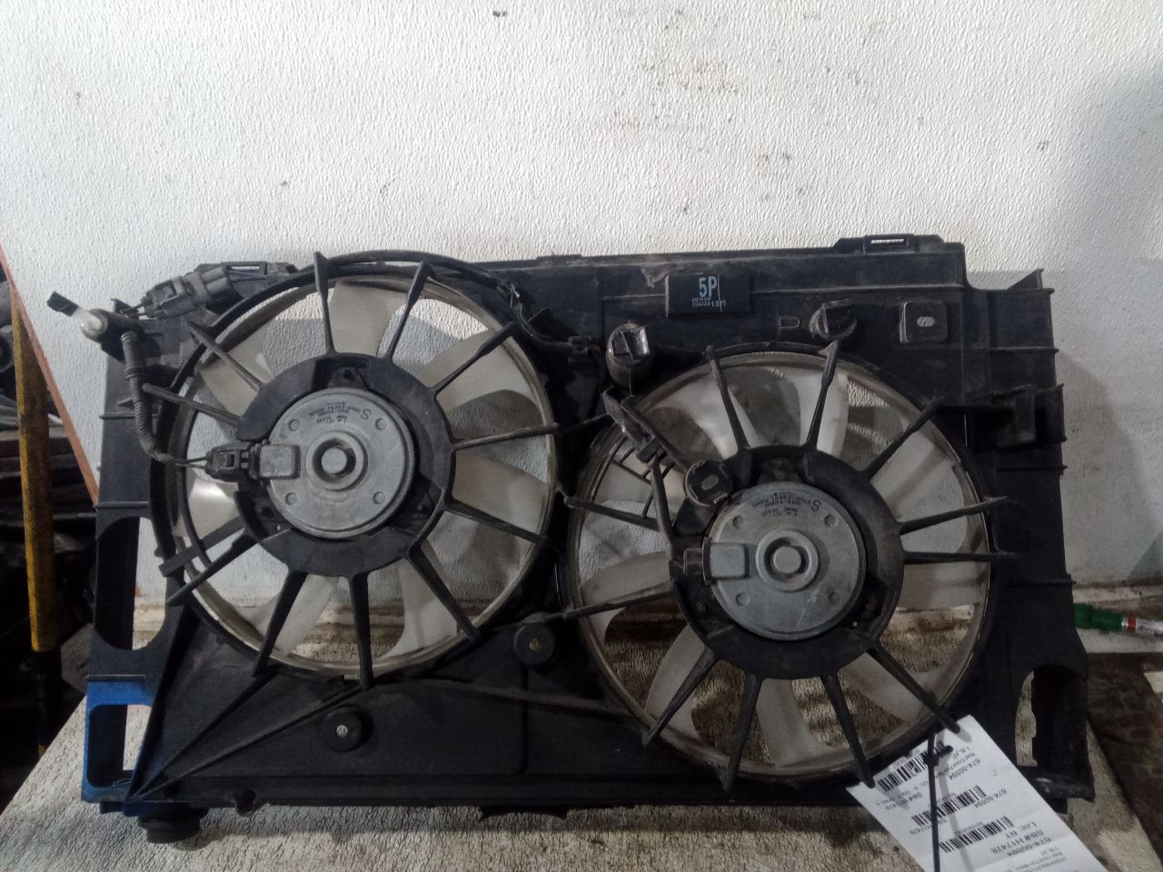 Part image 1