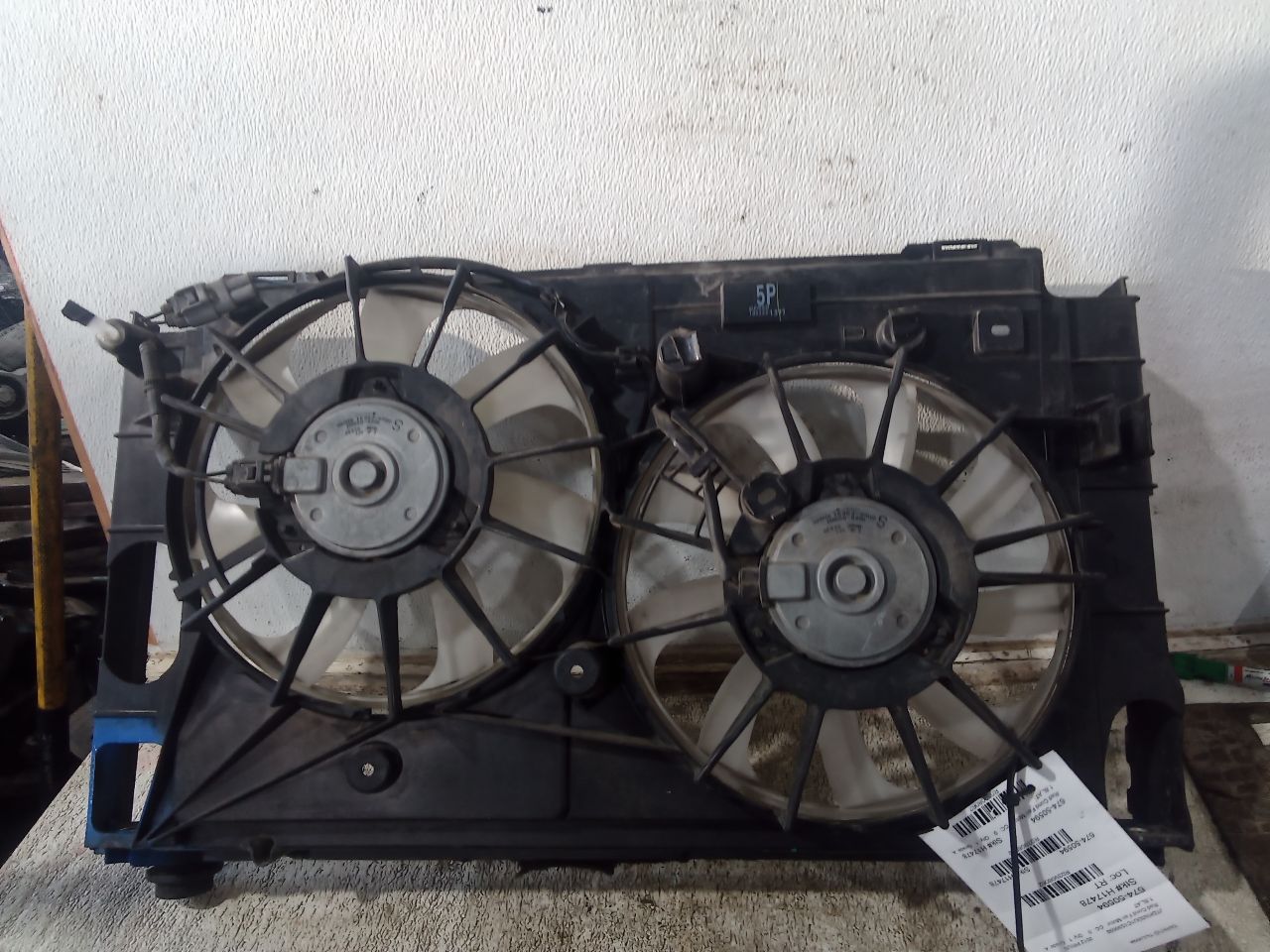 Part image 2