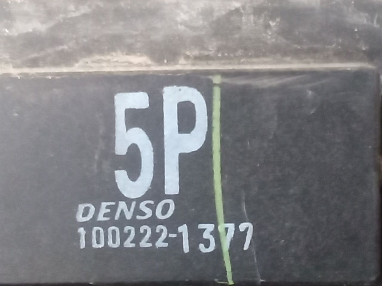 Part image 3