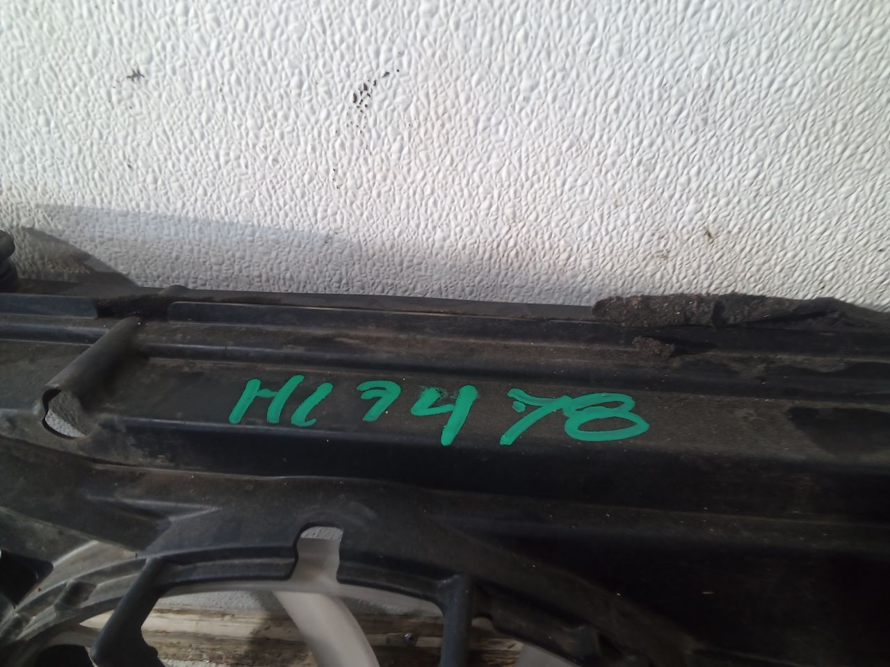 Part image 6
