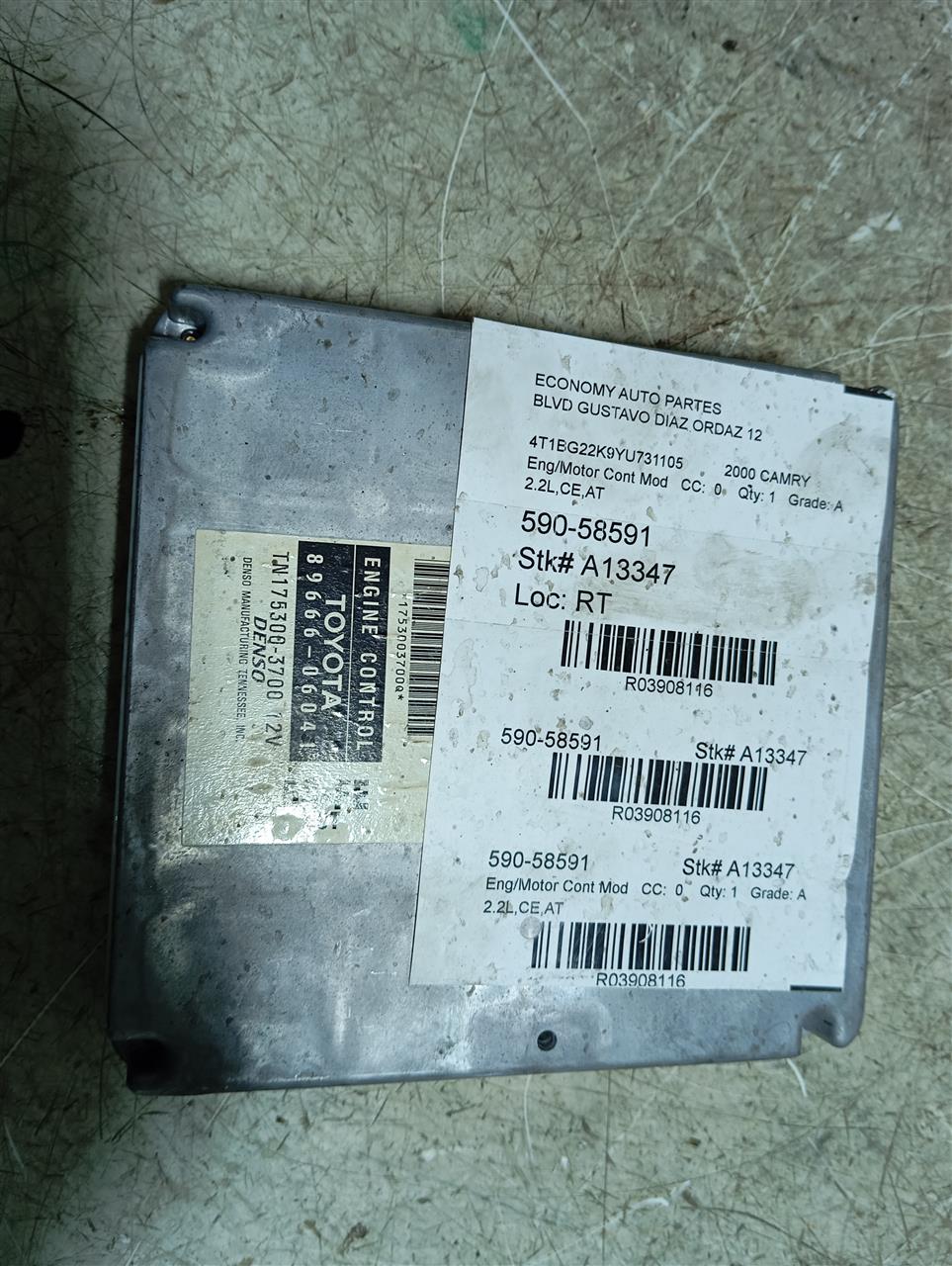 Part image 1