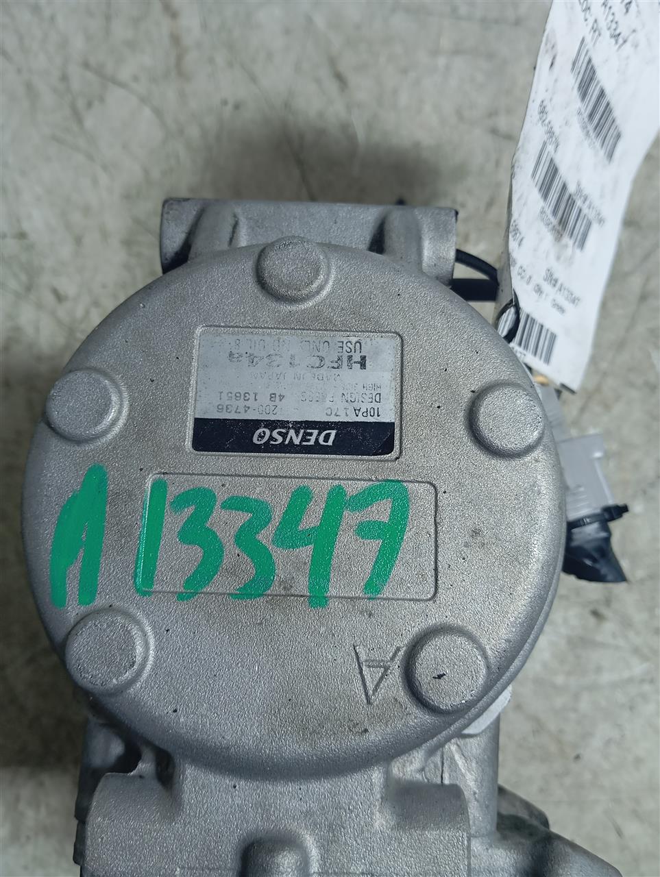 Part image 2