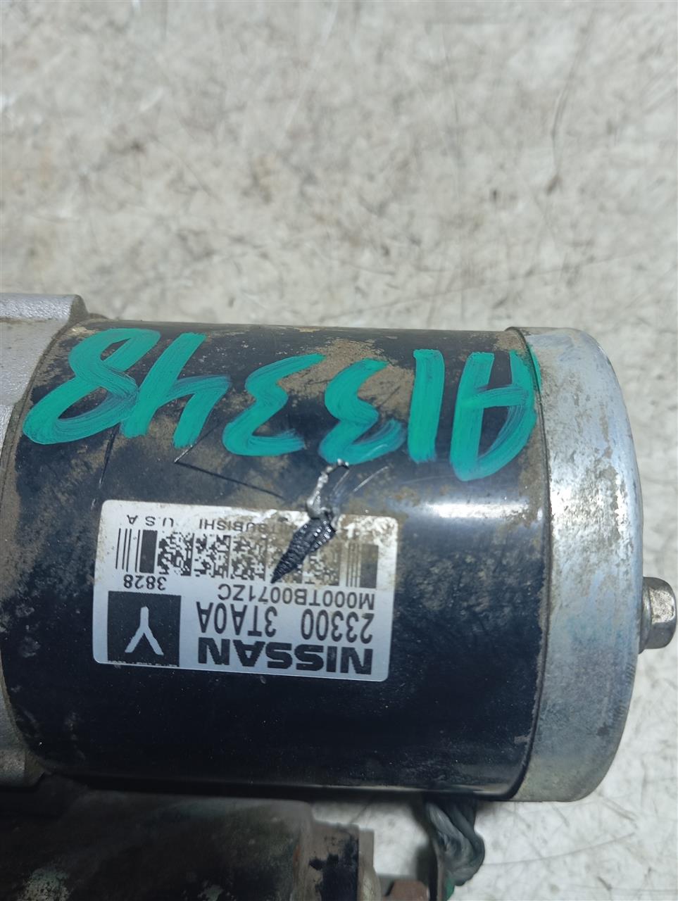Part image 3