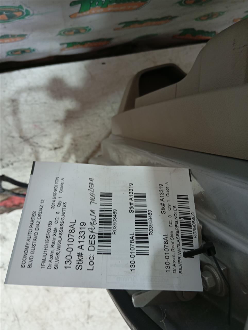 Part image 1