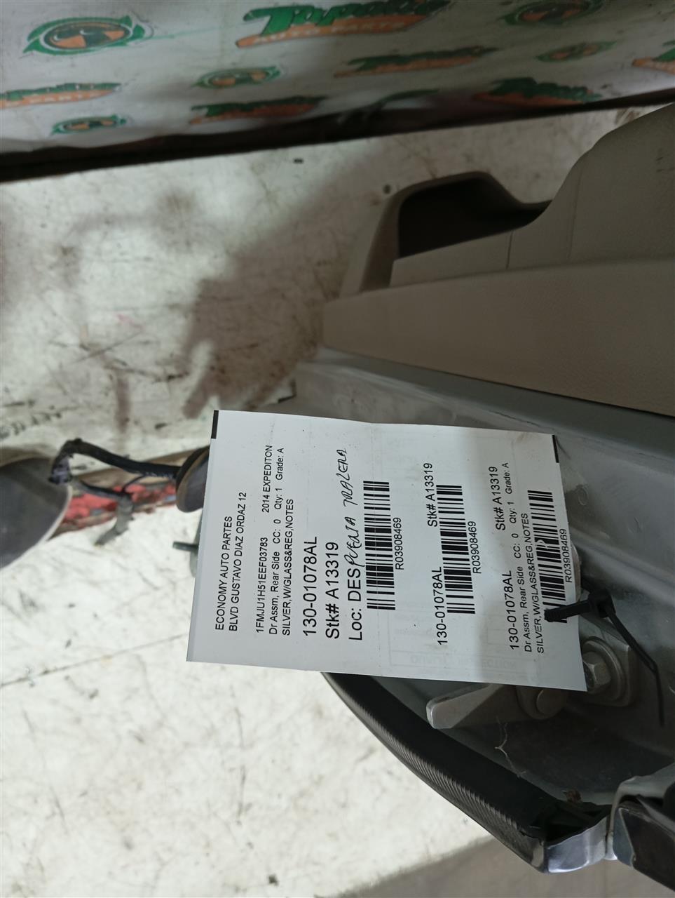 Part image 5
