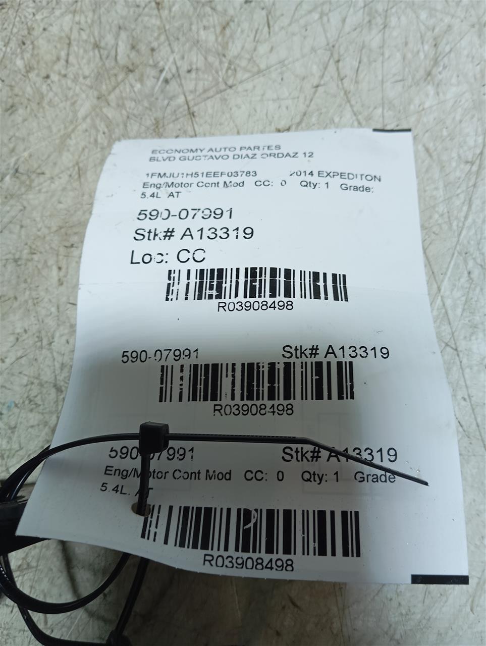 Part image 2