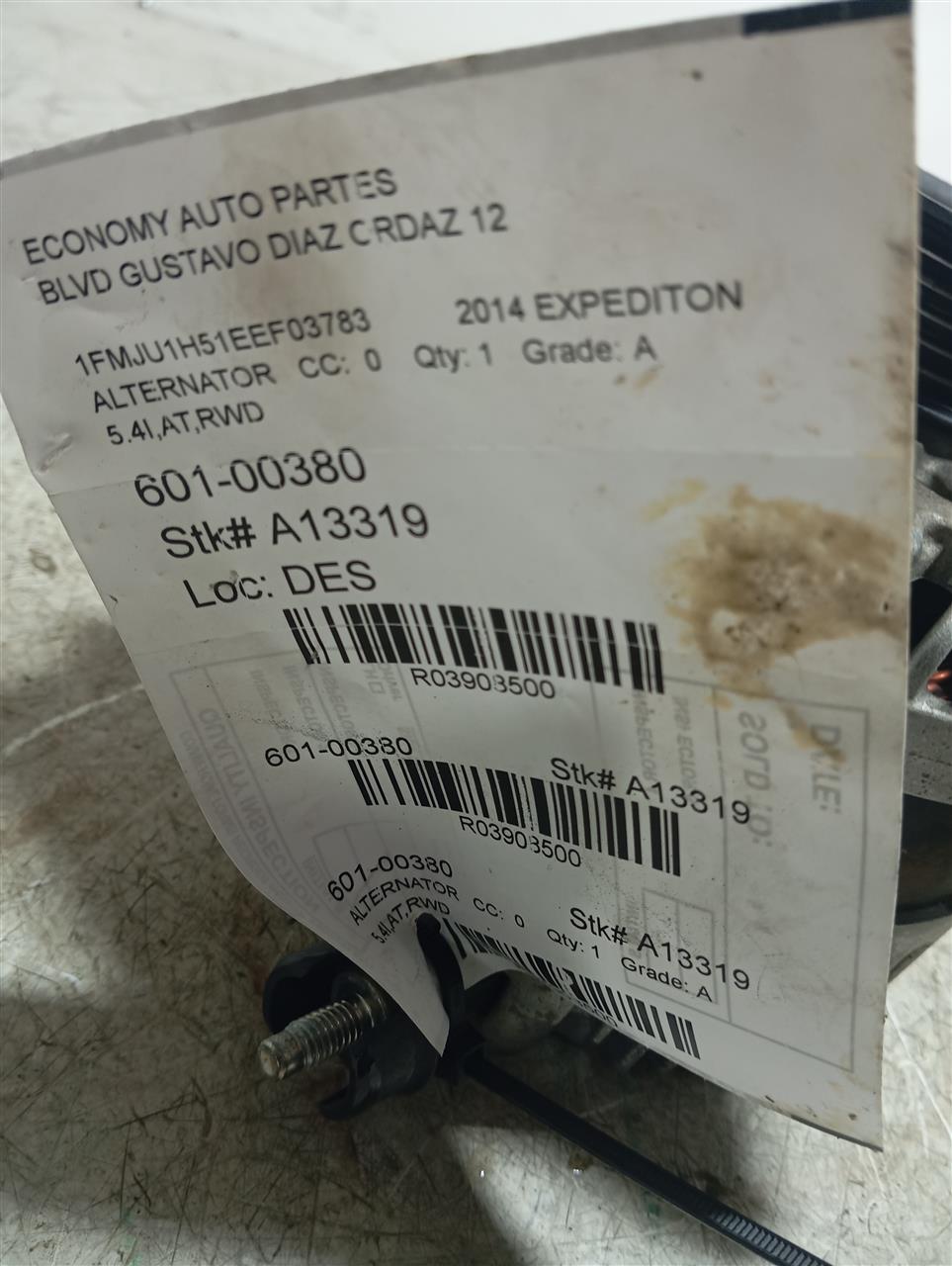 Part image 1
