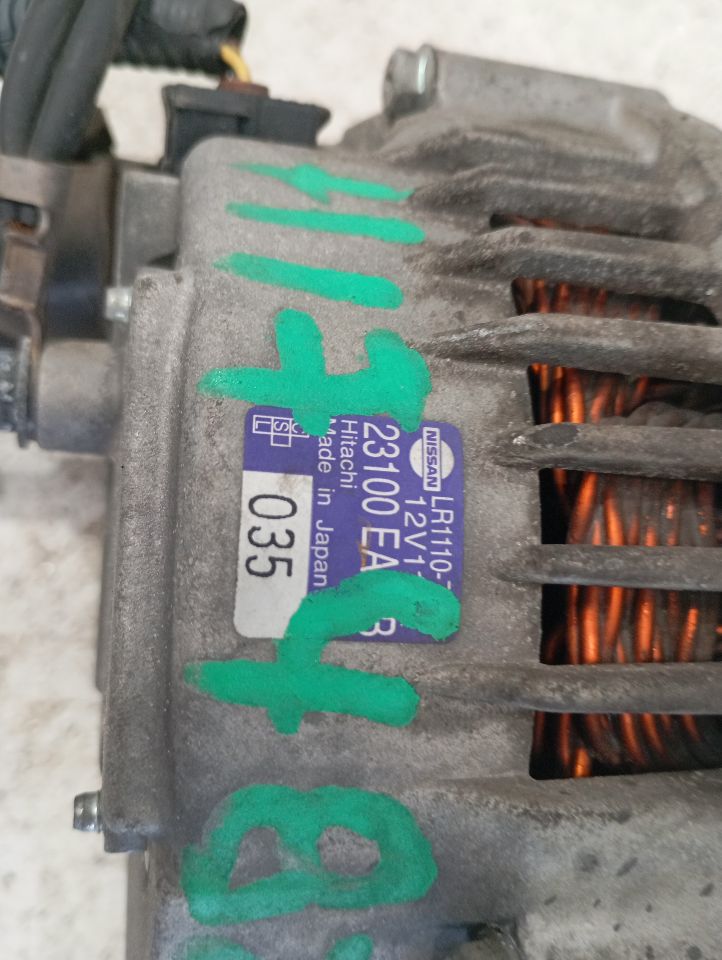 Part image 6