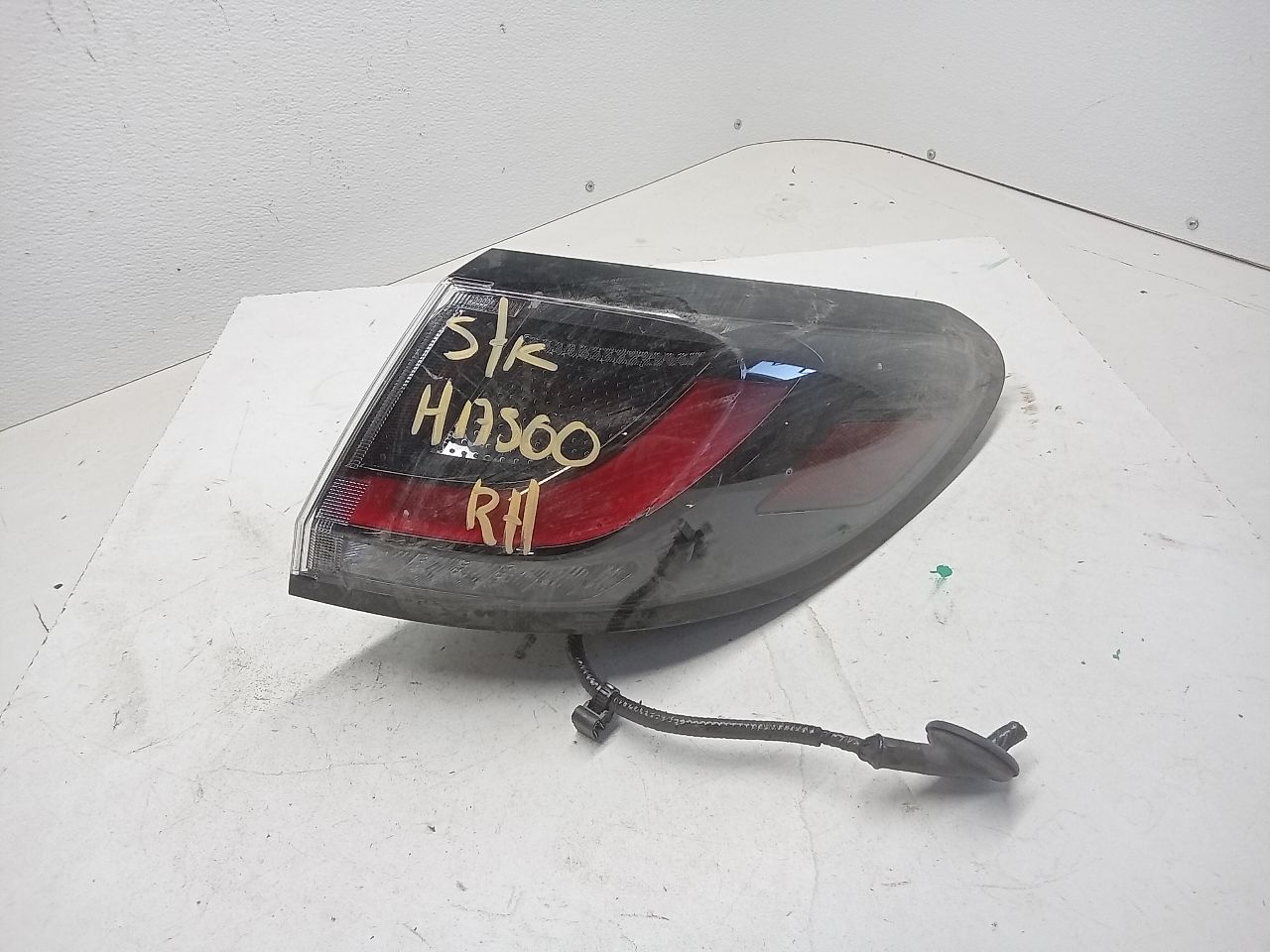 Part image 1