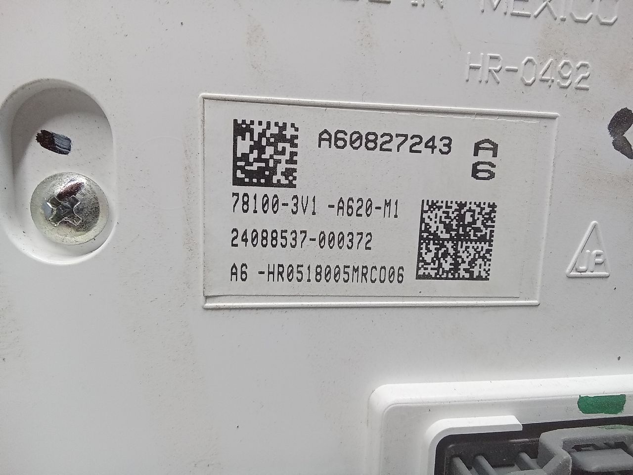 Part image 3