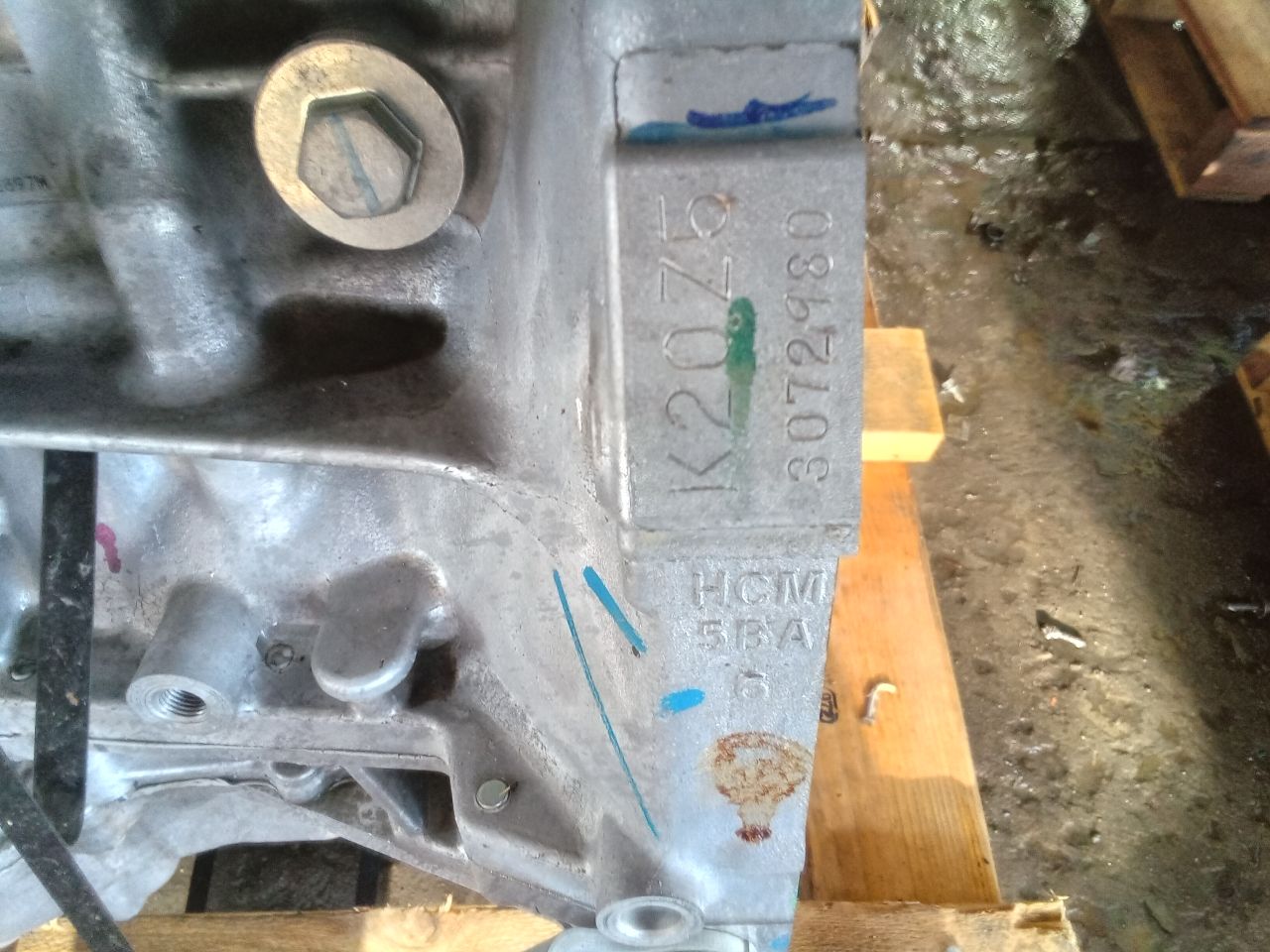 Part image 8