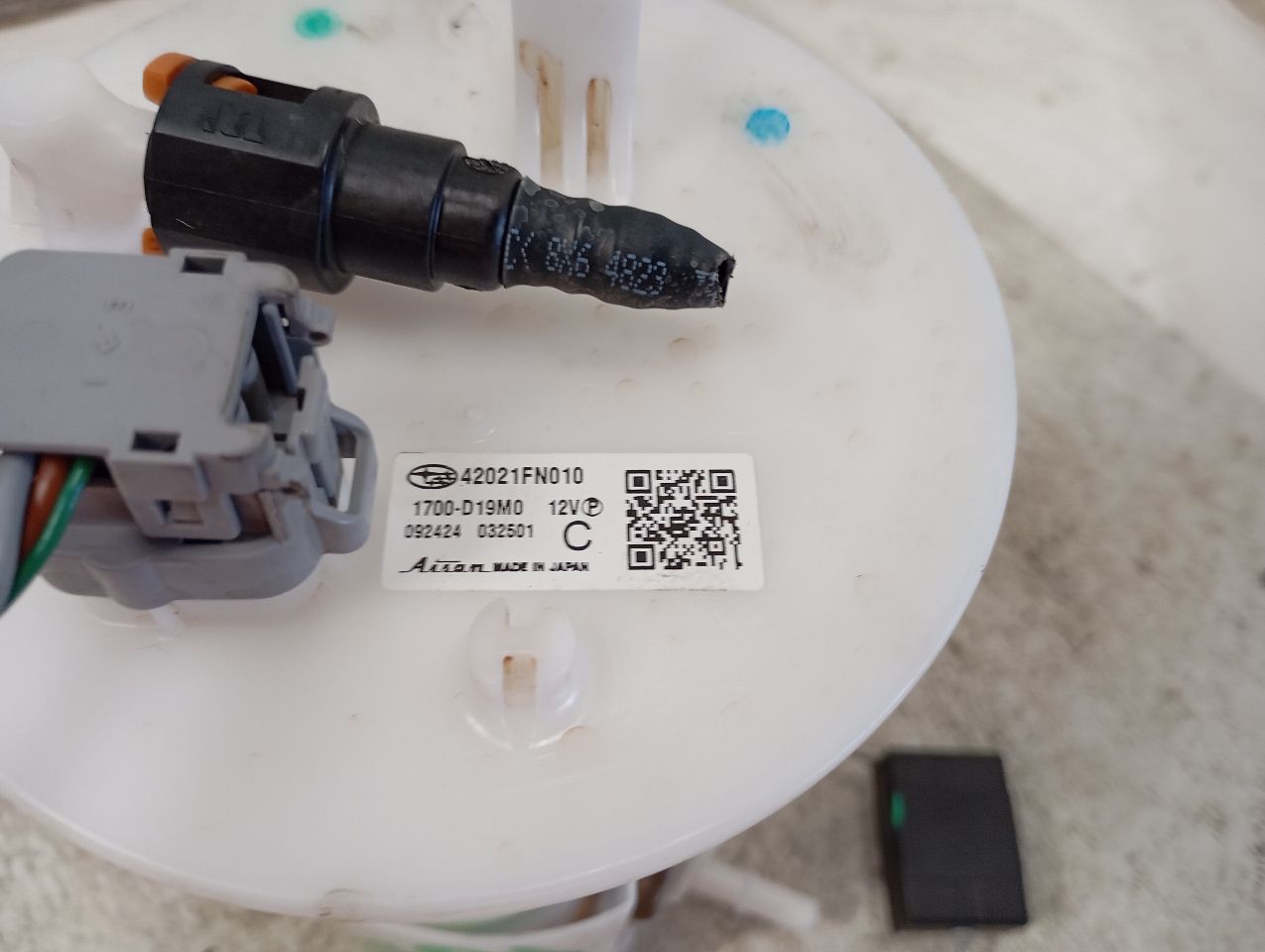 Part image 3