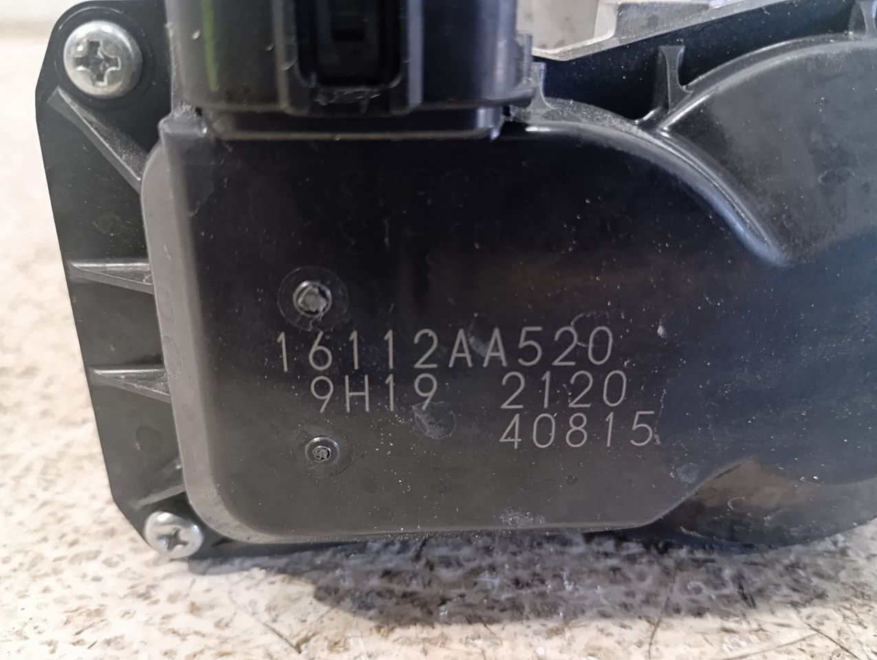 Part image 4