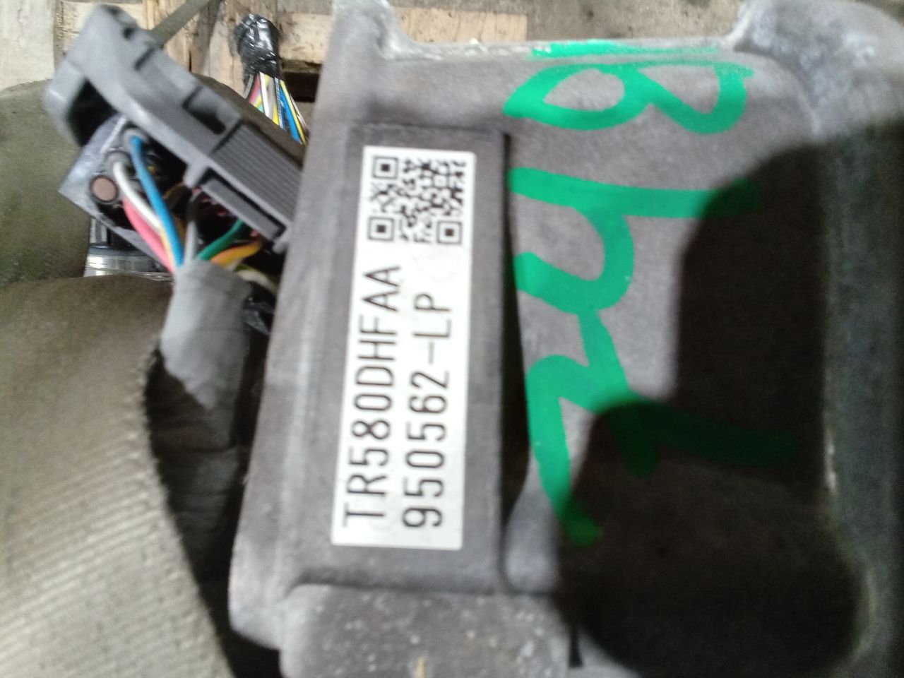 Part image 3