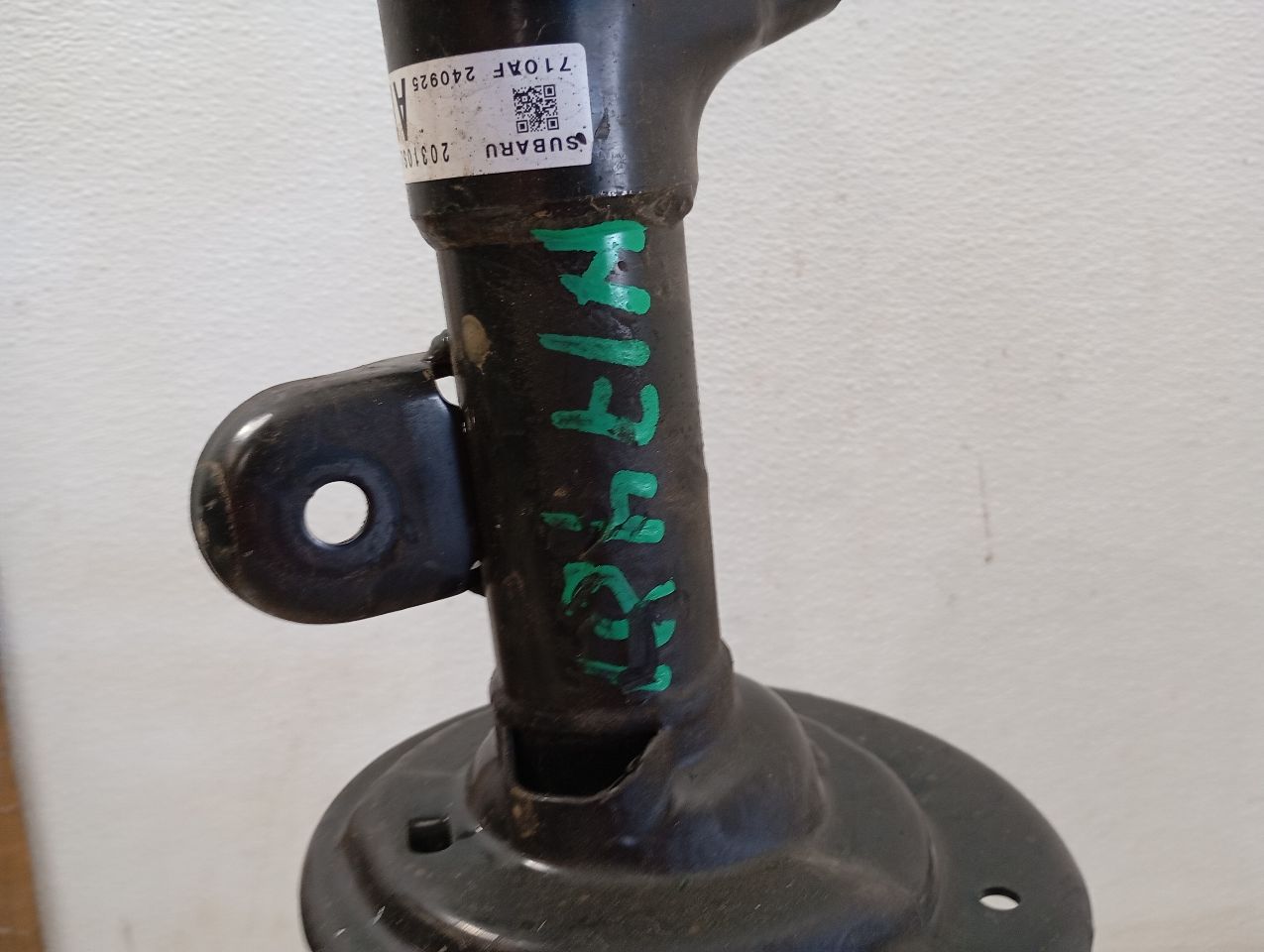 Part image 4